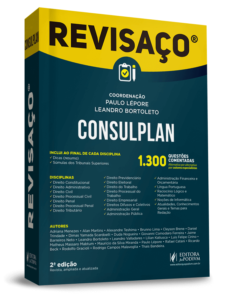 Imagem 1 do produto 3293