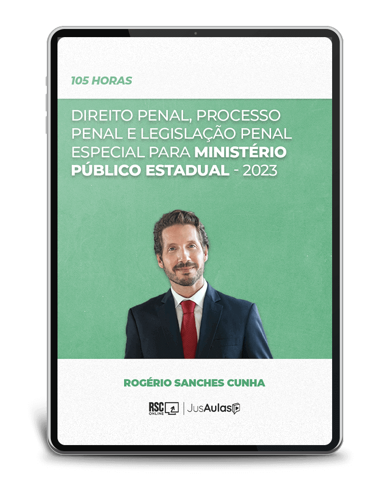 Imagem 1 do produto CAJ0320
