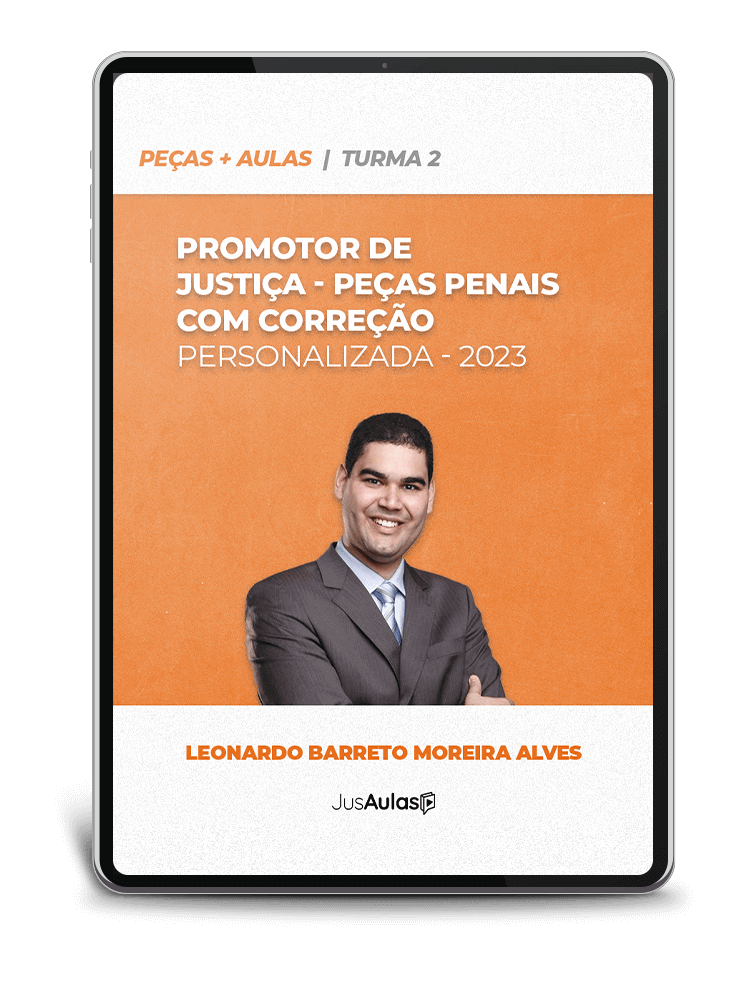 Imagem 1 do produto CAJ0420