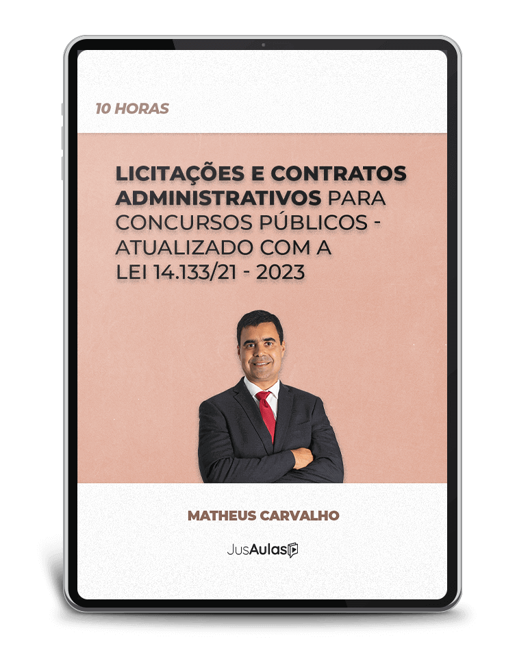 Imagem 1 do produto CAJ0443