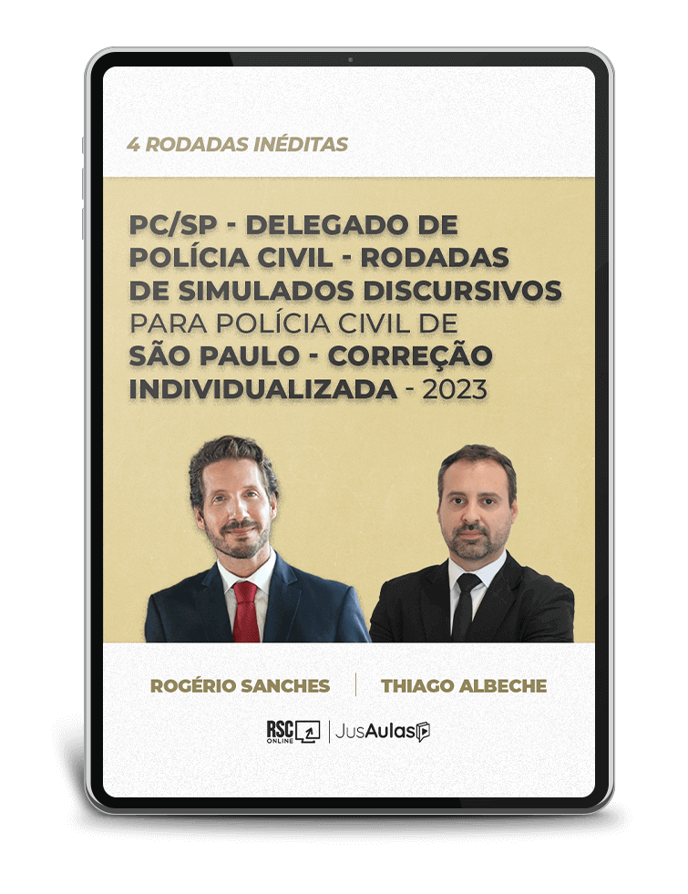 Imagem 1 do produto CAJ0466