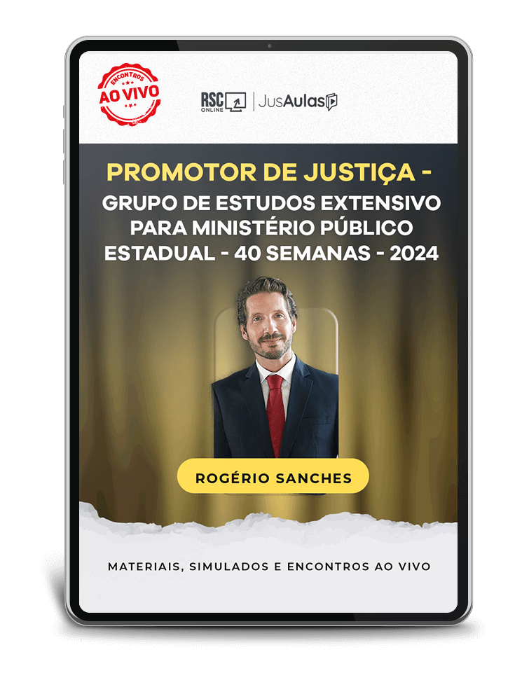 Imagem 1 do produto CAJ0522