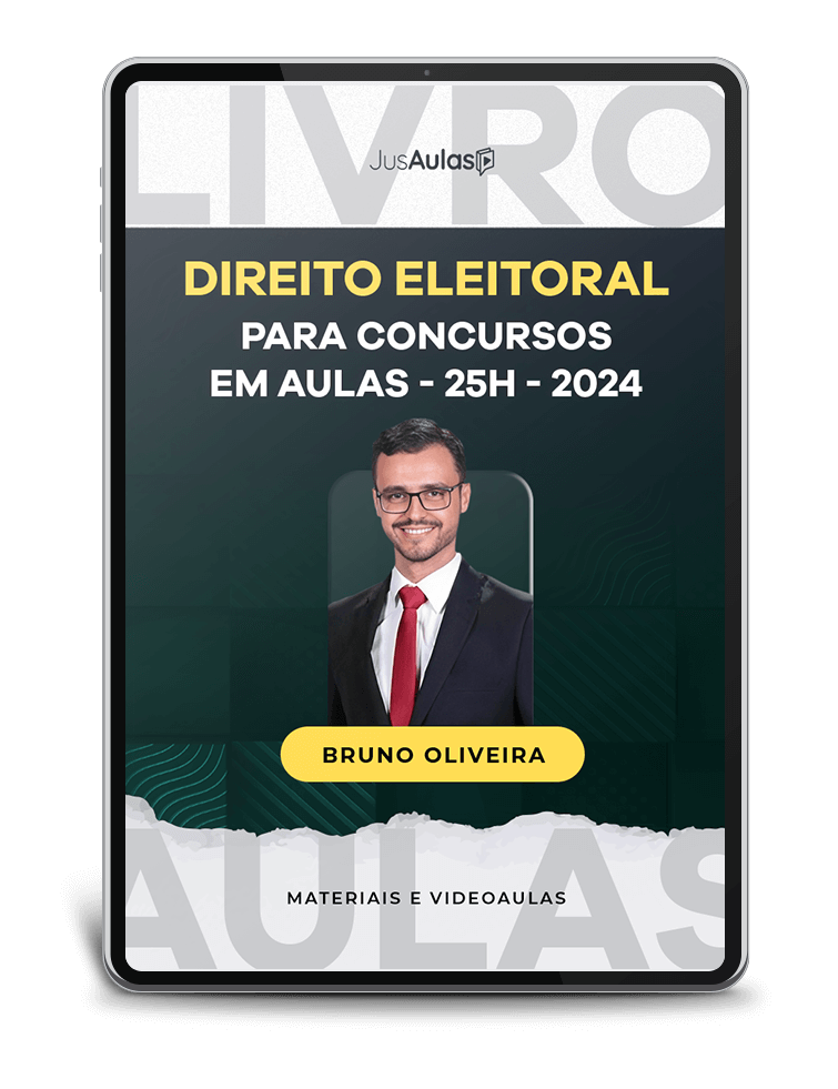 Imagem 1 do produto CAJ0537