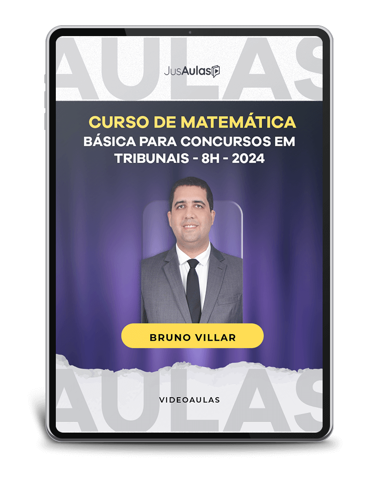 Imagem 1 do produto CAJ0633