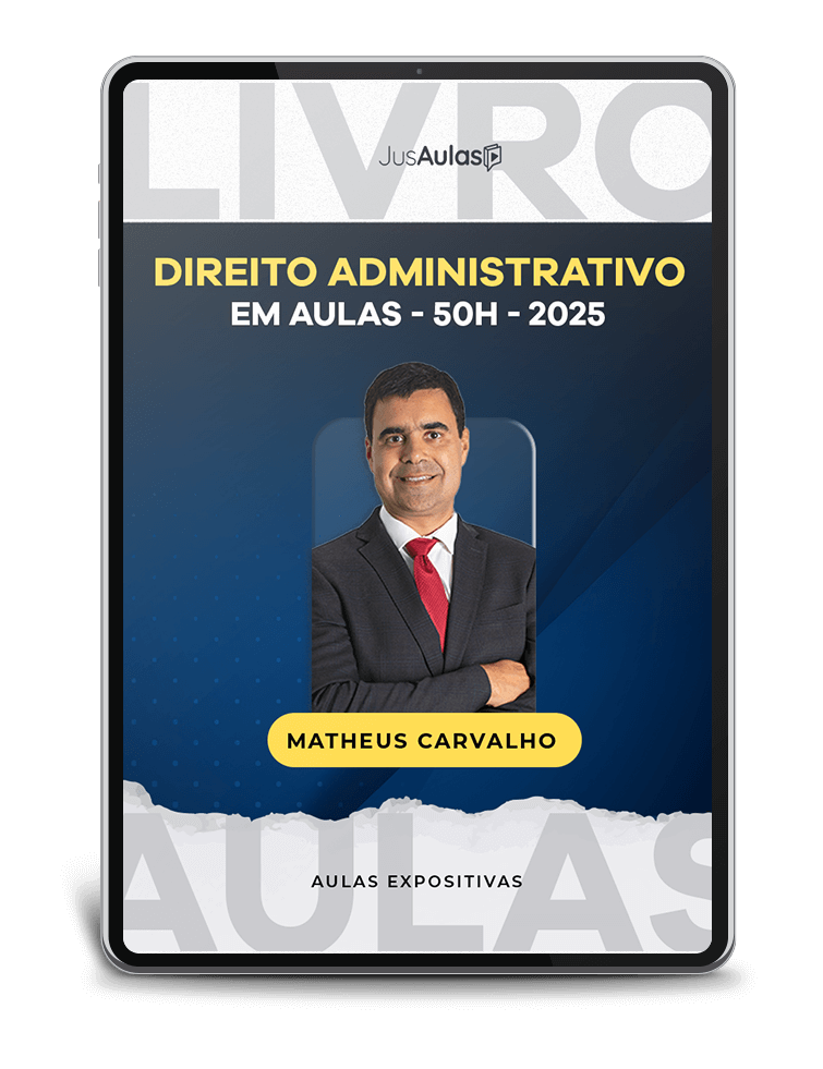 Imagem 1 do produto CAJ0784