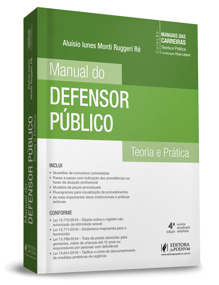 Imagem 1 do produto JUS0143