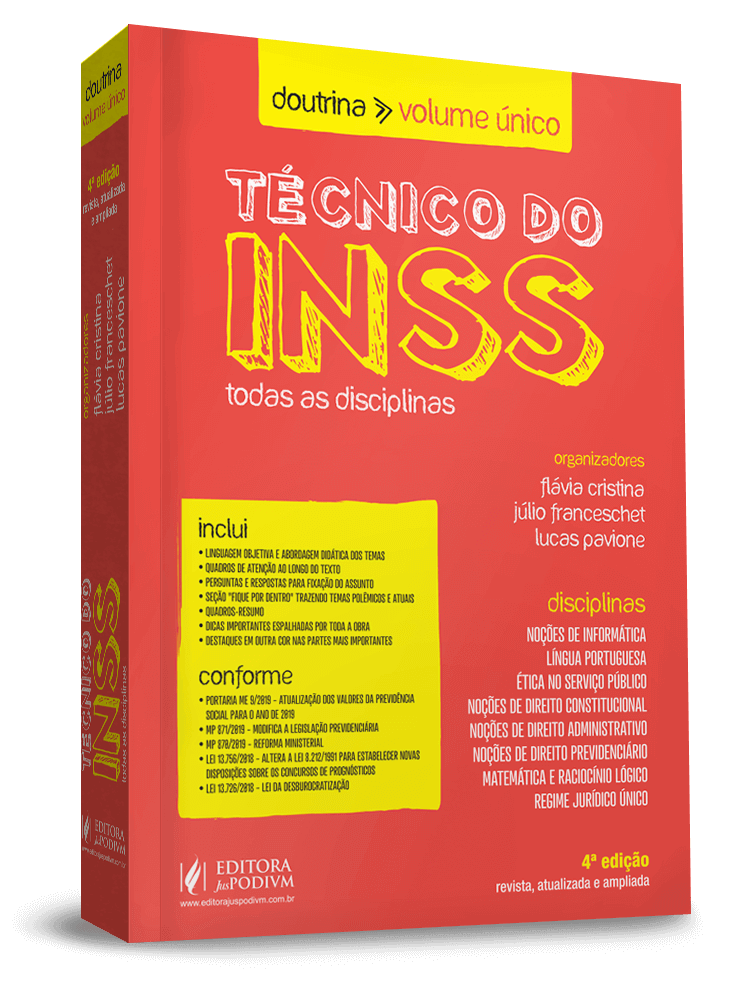 Imagem 1 do produto JUS0182