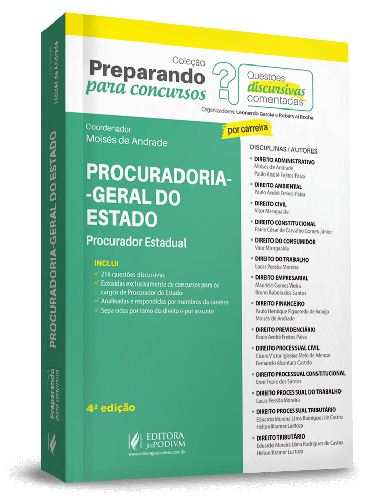 Imagem 1 do produto JUS0220