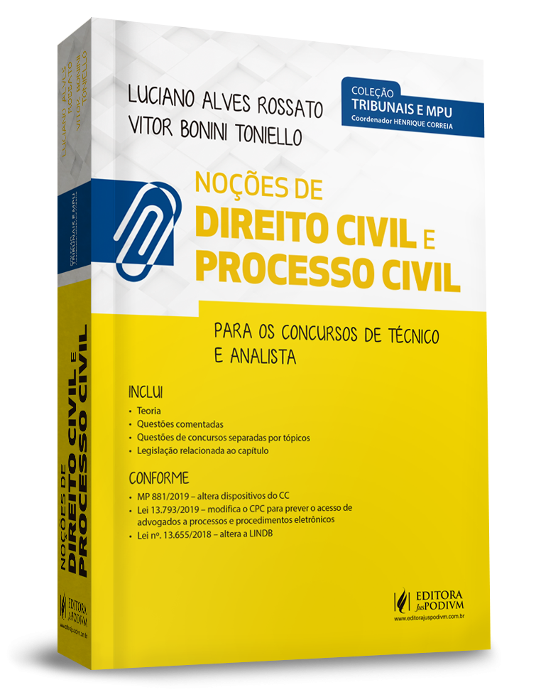 Imagem 1 do produto JUS0367