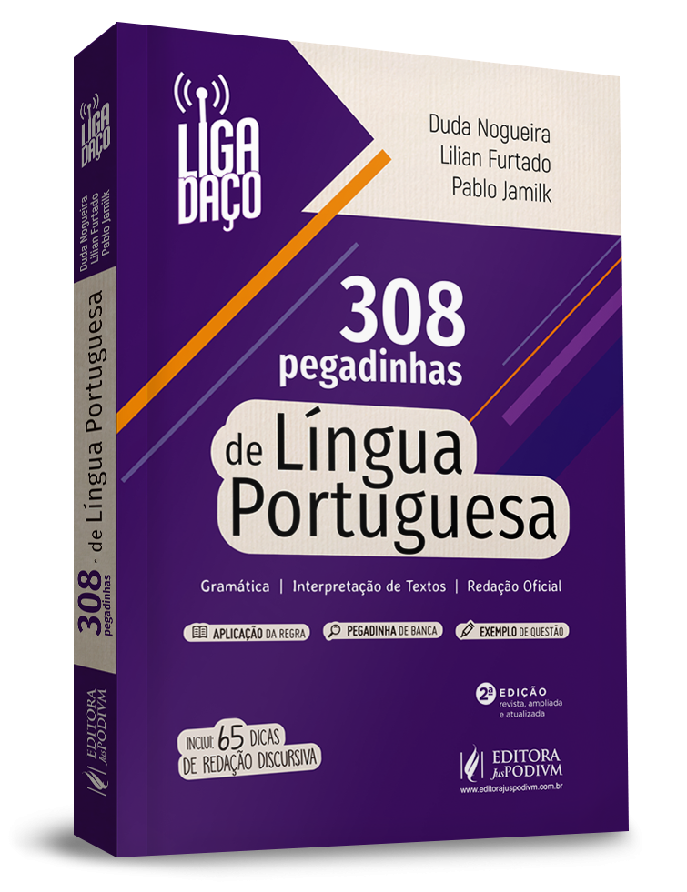 Imagem 1 do produto JUS0396