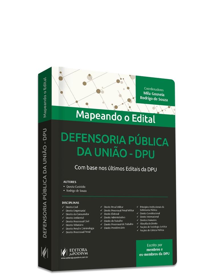 Imagem 1 do produto JUS0432