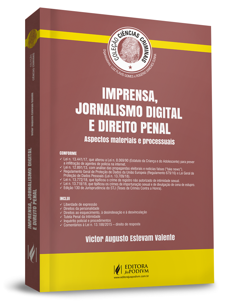 Imagem 1 do produto JUS0558