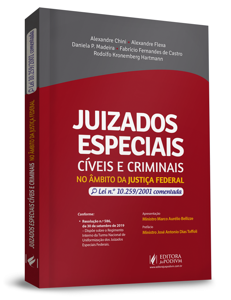 Imagem 1 do produto JUS0697