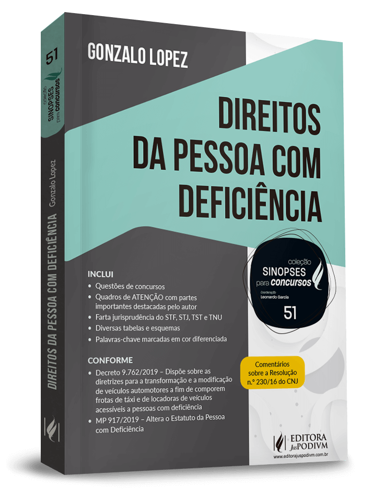 Imagem 1 do produto JUS0830