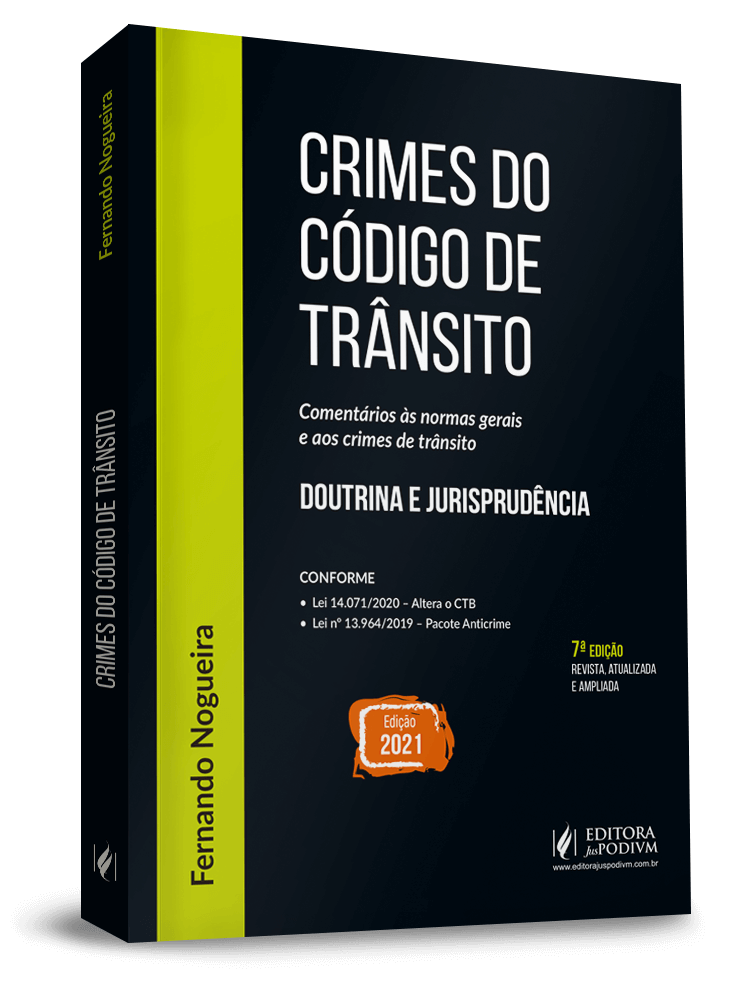 Imagem 1 do produto JUS1056