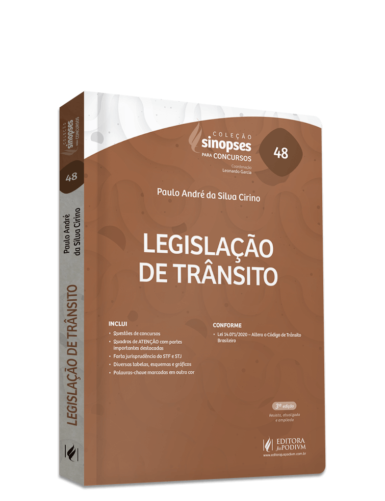 Imagem 1 do produto JUS1262