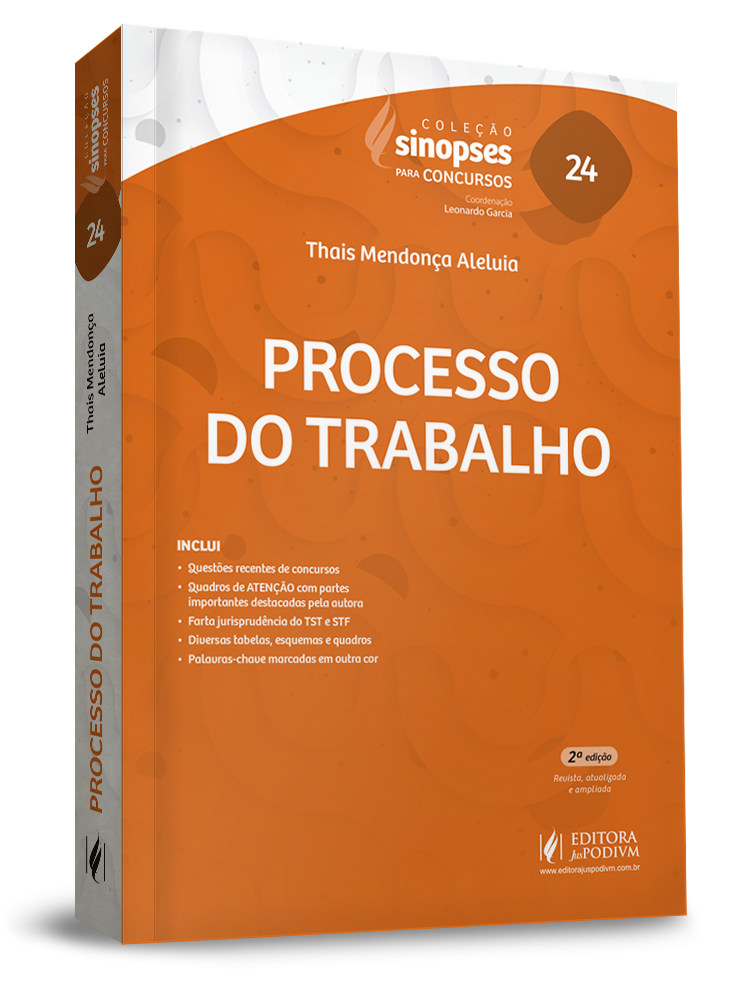 Imagem 1 do produto JUS1502