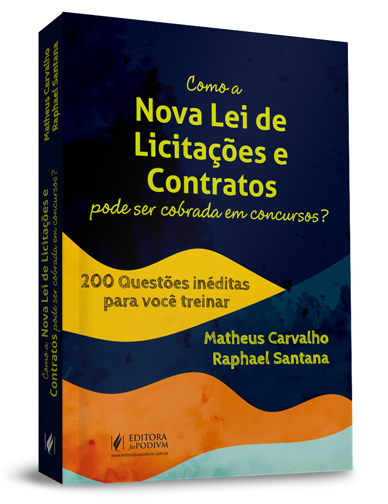 Imagem 1 do produto JUS1588