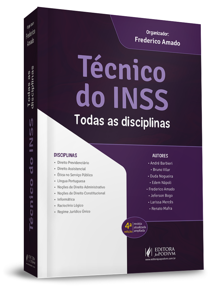 Imagem 1 do produto JUS1658