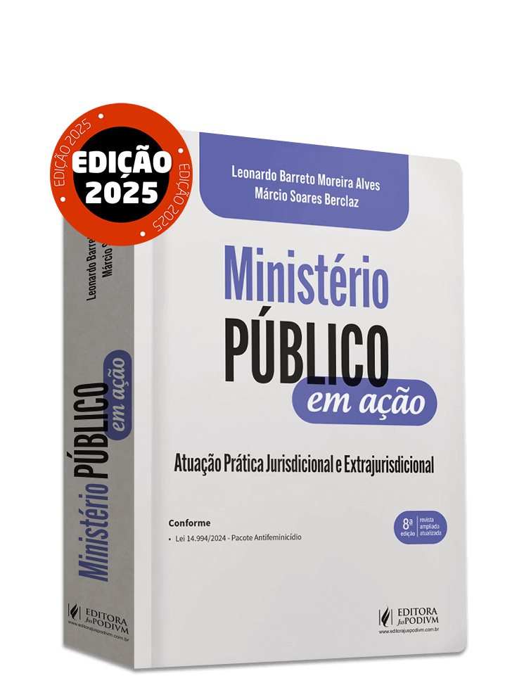 Imagem 1 do produto JUS1850