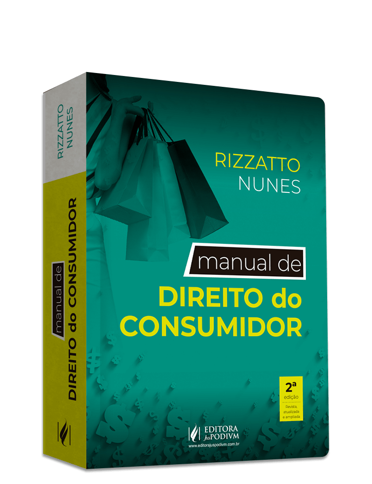 Imagem 1 do produto JUS1873