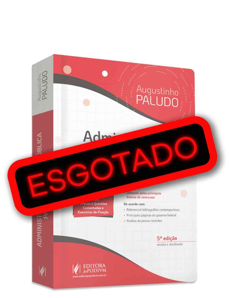 Imagem 1 do produto JUS1915