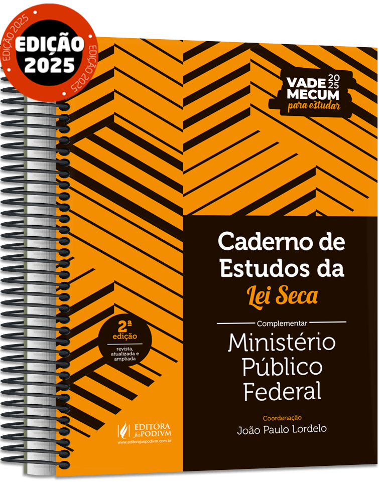 Imagem 1 do produto JUS1955