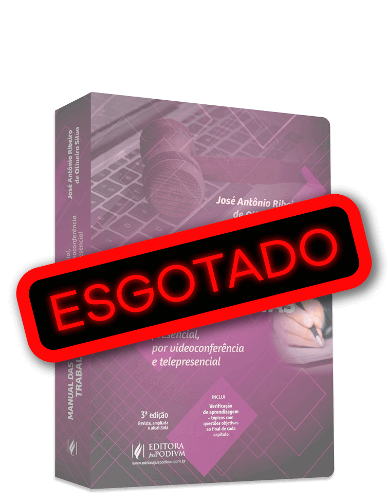 Imagem 1 do produto JUS2412
