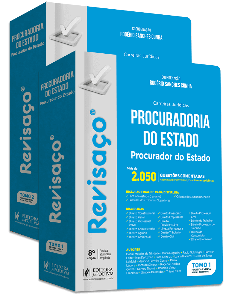 Imagem 1 do produto JUS2680