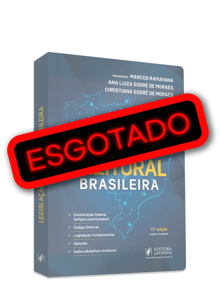 Imagem 1 do produto JUS3171