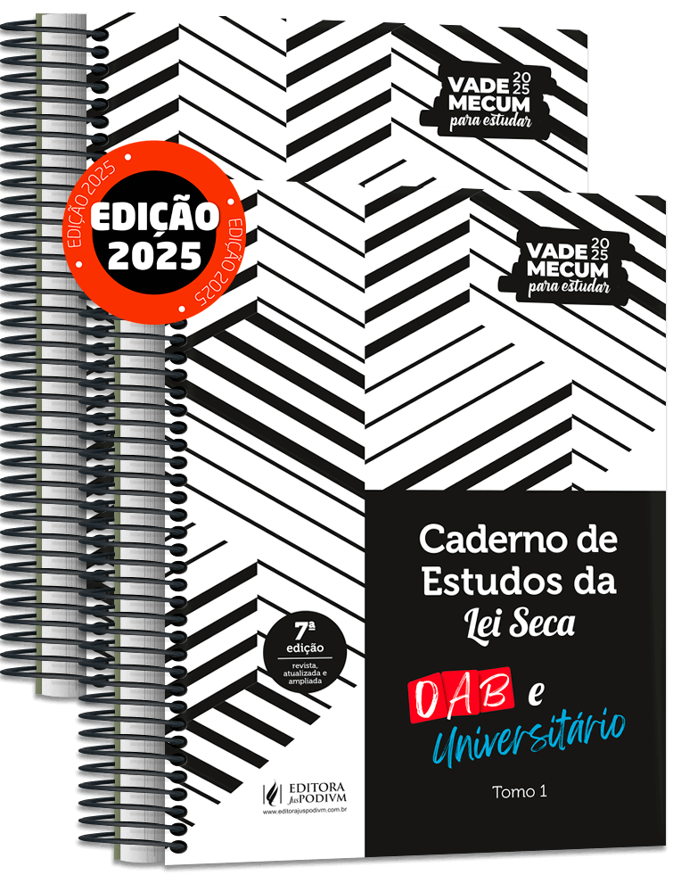 Imagem 1 do produto JUS3402
