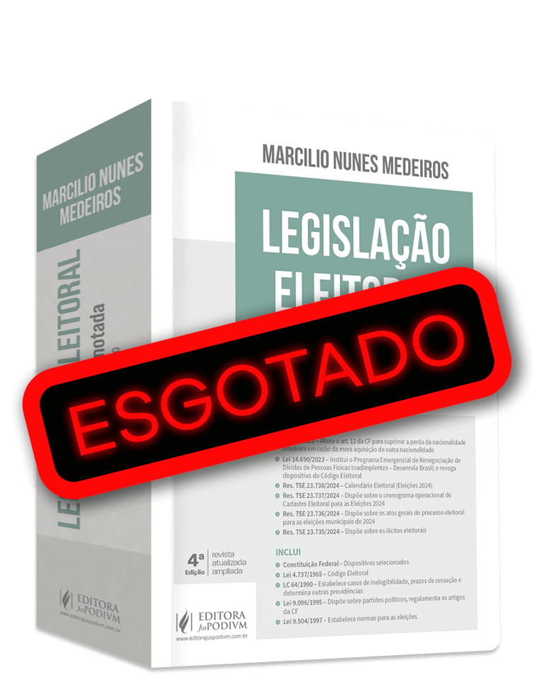 Imagem 1 do produto JUS3504