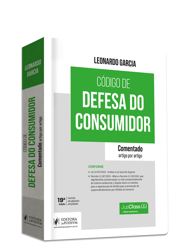 Imagem 1 do produto JUS3535