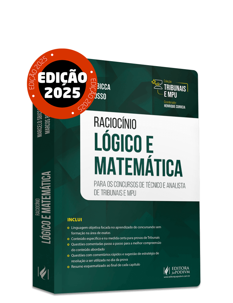 Imagem 1 do produto JUS3607
