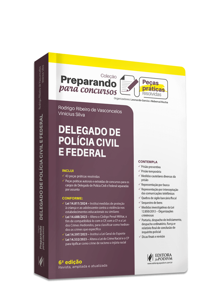Imagem 1 do produto JUS3638