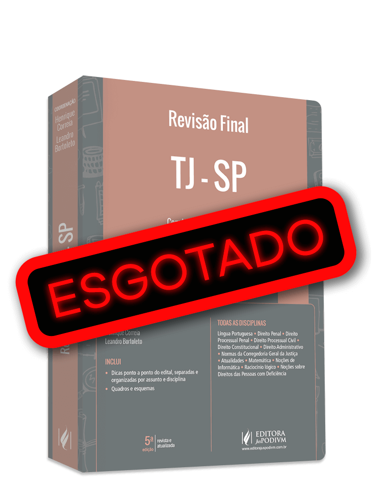 Imagem 1 do produto JUS3649