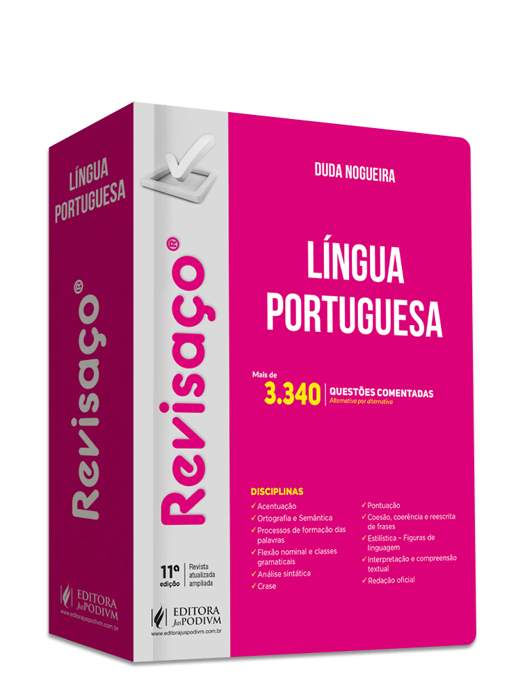 Imagem 1 do produto JUS3690