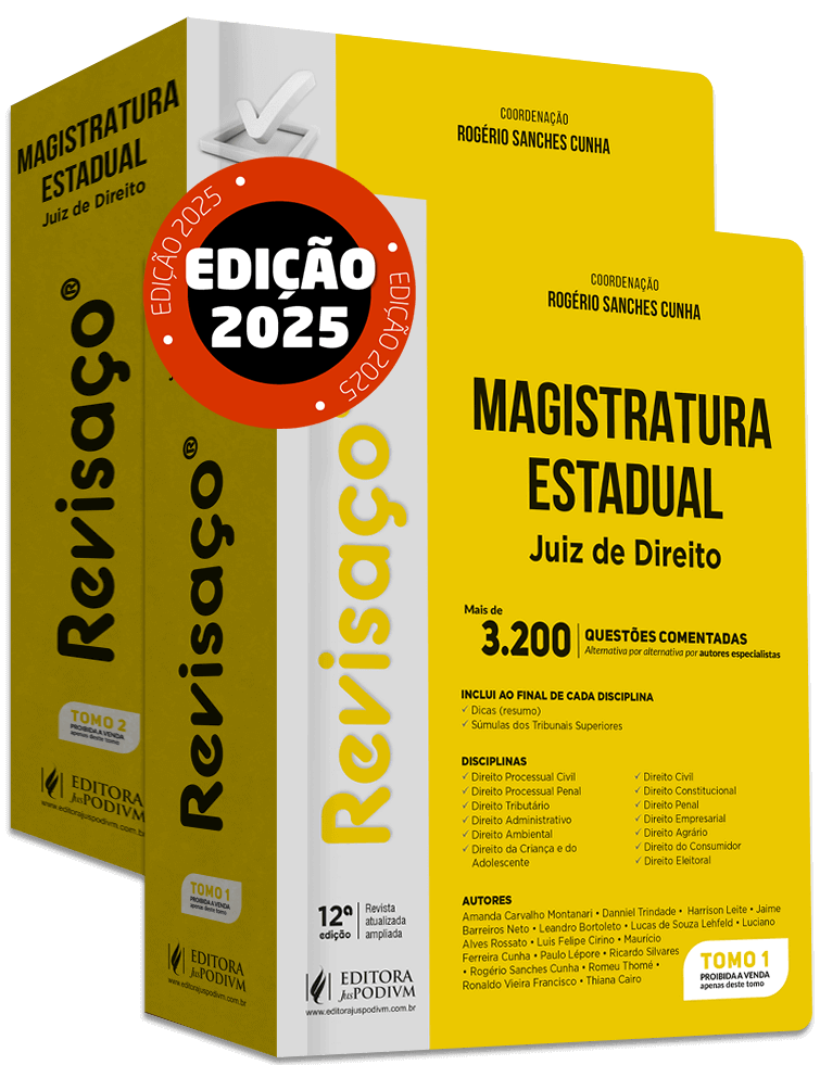Imagem 1 do produto JUS3692