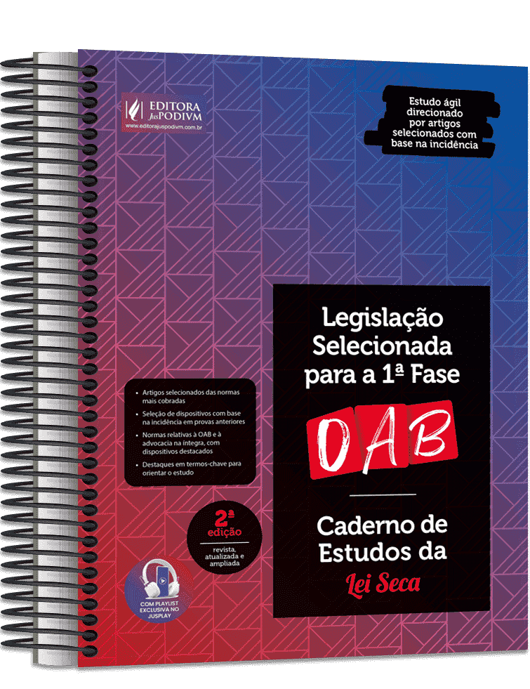 Imagem 1 do produto JUS3807