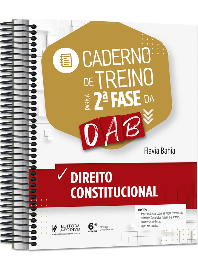 Imagem 1 do produto JUS3884