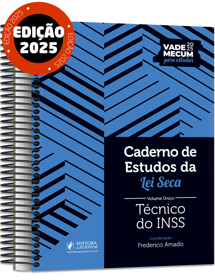 Imagem 1 do produto JUS3890