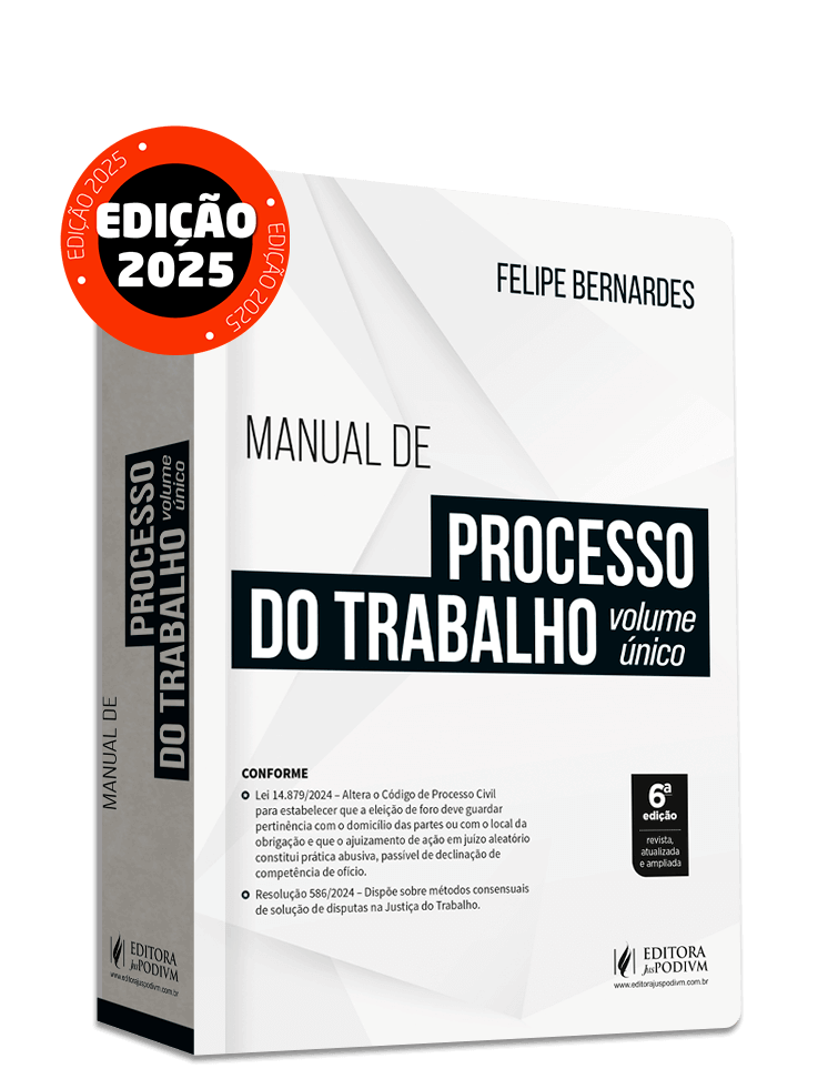 Imagem 1 do produto JUS3905