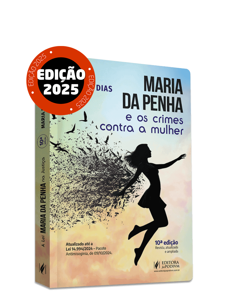 Imagem 1 do produto JUS3931