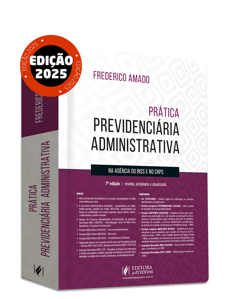 Imagem 1 do produto JUS3958