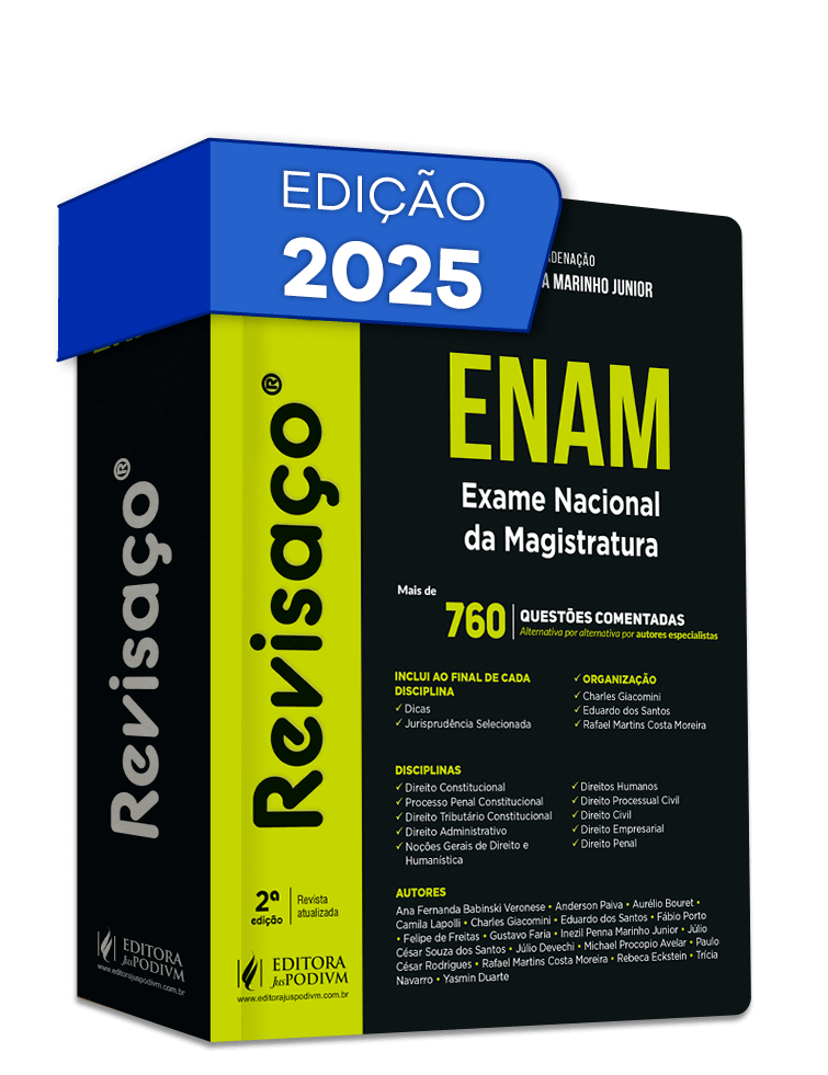 Imagem 1 do produto JUS3959