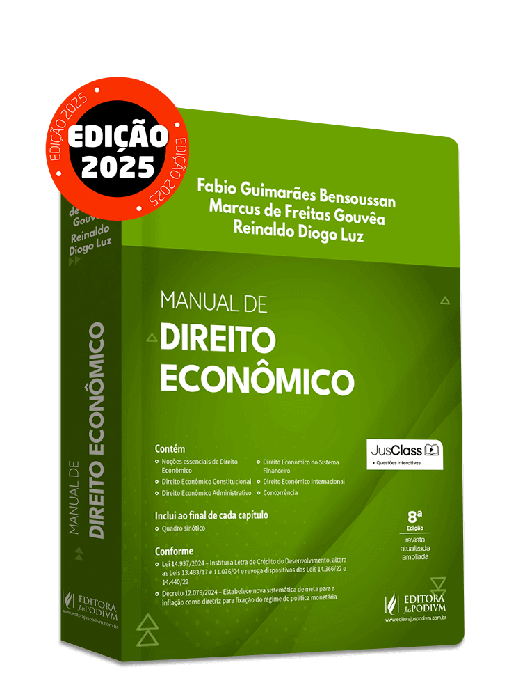 Imagem 1 do produto JUS3962