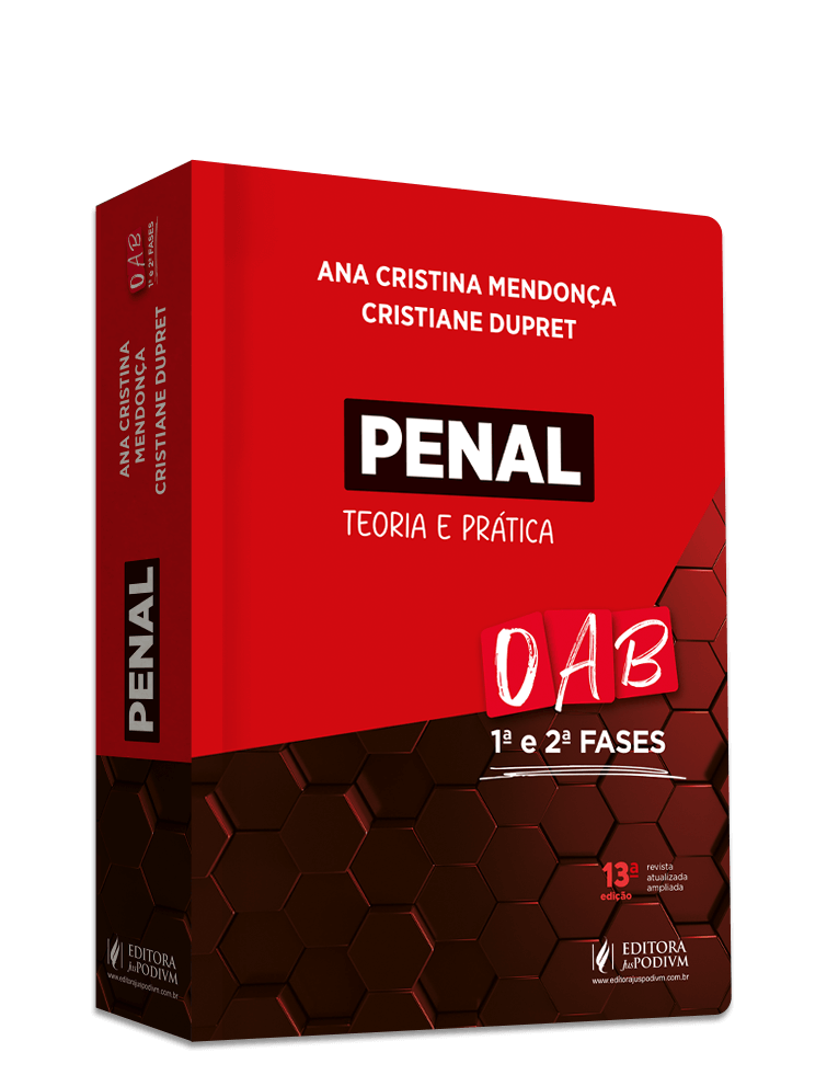Imagem 1 do produto JUS3970