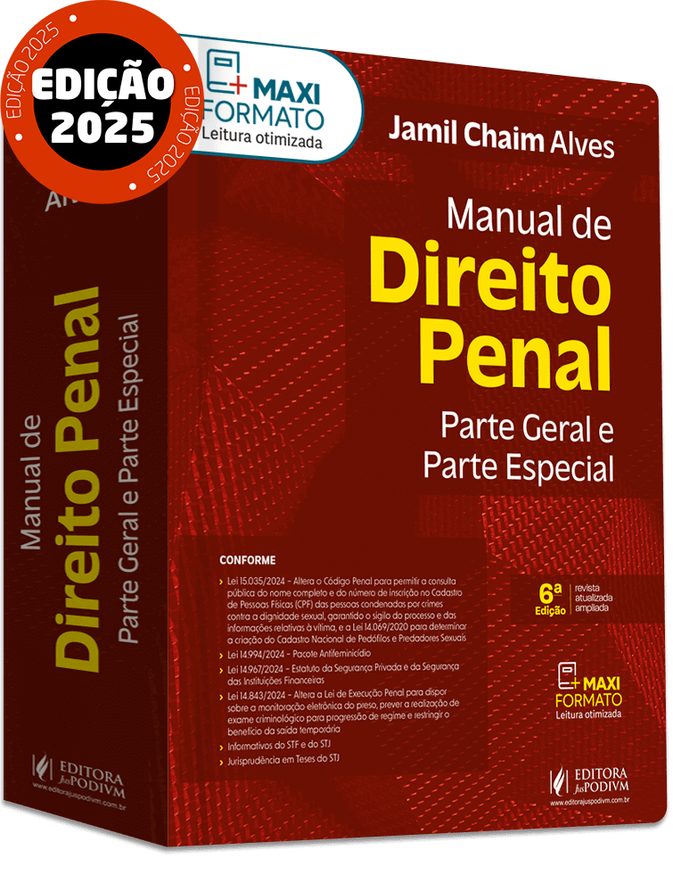 Imagem 1 do produto JUS3981