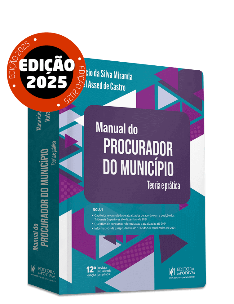Imagem 1 do produto JUS3983