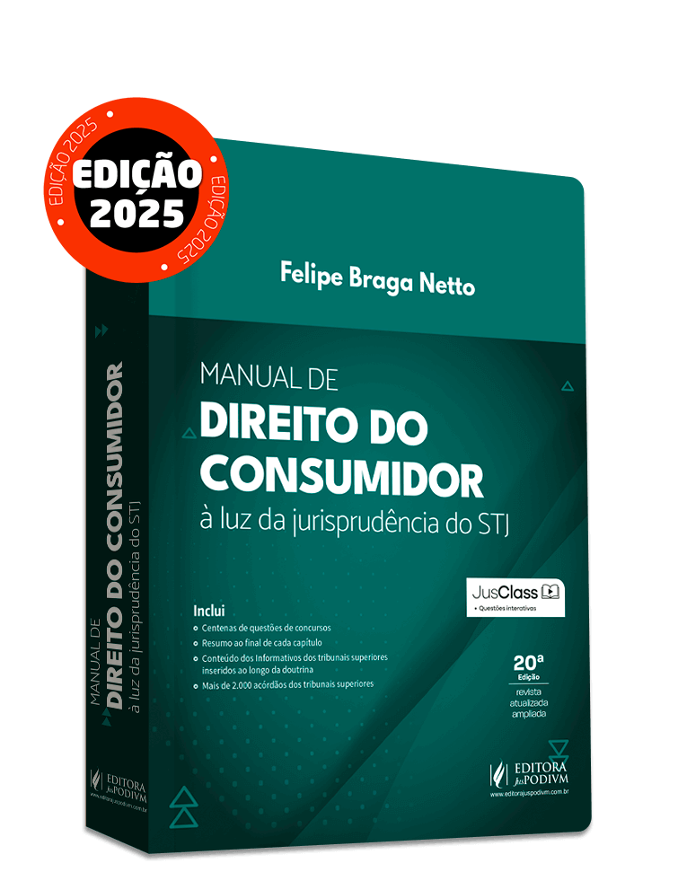 Imagem 1 do produto JUS4002